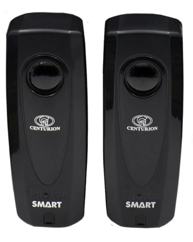 A pair of outdoor infrared beam sensors